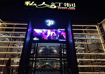 于洪中低档荤素KTV少爷会所体验-私人定制KTV消费荤素点评